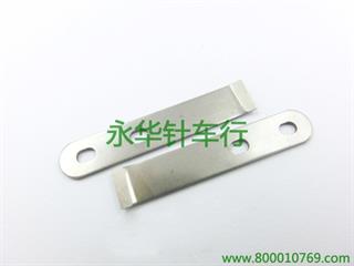 311A定刀(S10210-001)